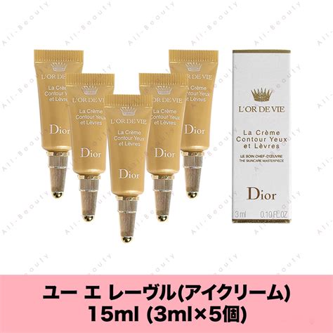 dior アイ クリーム|【DIOR】 アイ & リップ ケア（アイクリームなど） .